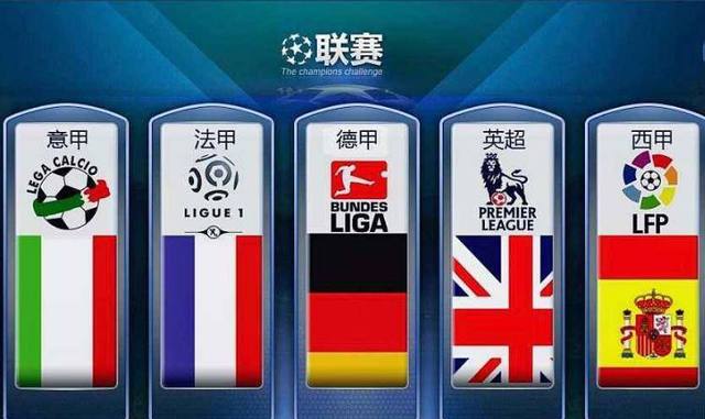 比赛中勇士